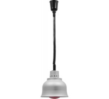 galdnieka lampa modelis HENRY