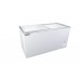 Saldējums/ saldētava Modelis Cube 53-2Bd120A, SARO, 481-1015