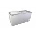 Saldējums/ saldētava Modelis Cube 53-2Bd120A, SARO, 481-1015