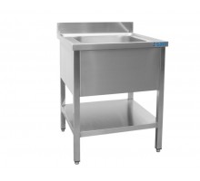 Izlieti ar 1 baseinu, centrēts- 600 mm dziļums, 700mm