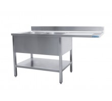 aezguvēšanas stacija ar 2 baseiniem, kreisajā pusē- 700 mm dziļums, 1600 mm platums