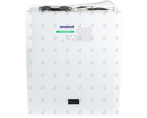 Dzesēšanas iekārta (monobloks) R290 -15/-25 °C 5.2-23.7 m³ Snaige - monobloks aukstuma kamerai