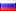 RU 