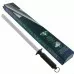 Точилка diamant, кухонная, 10" (26 см), черная, Victorinox, 7.8323