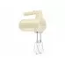KitchenAid 5KHMB732EAC 7 ātrumu bezvada rokas mikseris
