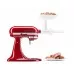 KitchenAid 5KSMSSA Аксессуар для начинки колбас