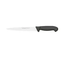 Carving knife 20cm