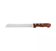 Bread knife 20cm