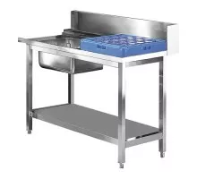 Pirms skalošanas galds 120cm
