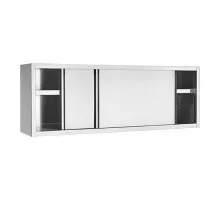Wall cupboard 180cm