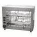 Picture Toaster grill 2-levels, MilanToast, 420200