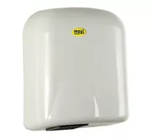 Roku žāvētājs 1650W