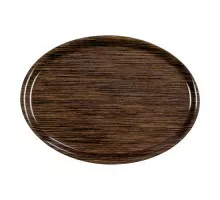Serving tray 28x20cm