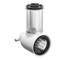 Vegetable grater