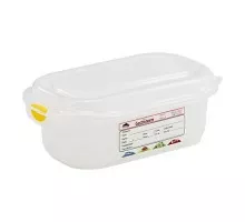 Food container gn1/9