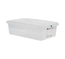 Food container gn1/1
