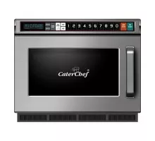 Microwave 17l