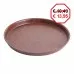 Bilde Servēšanas paplāte ø43,5cm, EMGA, 715143