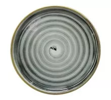 Plāksne ø31,0cm