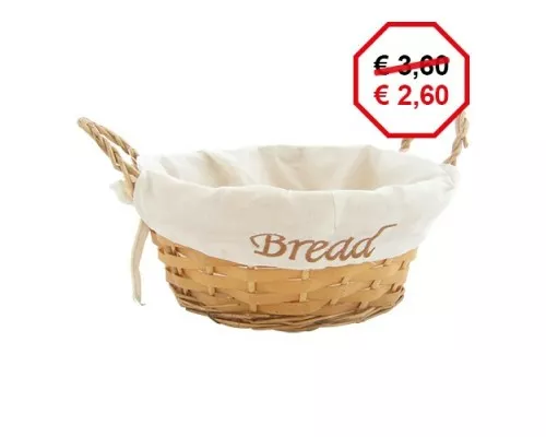 Maizes groziņi EMGA 809006, Pirkt Bilde Maizes grozs ø21cm, EMGA, 809006