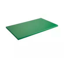 Cutting board 50x30cm