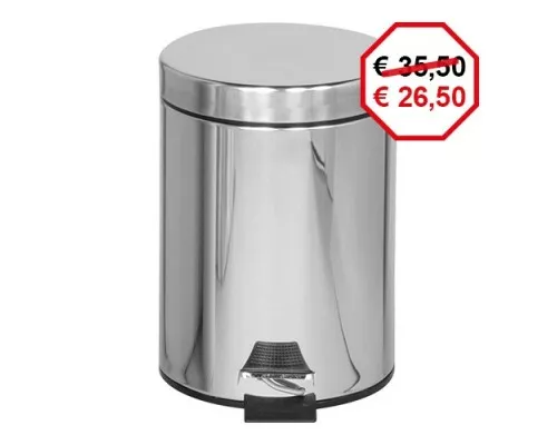 Утилизация Rubbermaid 898020, Купить Фото Pedal bin 05,6l, Rubbermaid, 898020