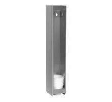 Cup dispenser