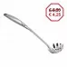 Bilde Spageti karote l.34cm, EMGA, 966212