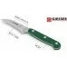 Bird's beak peeling knife, grün, Giesser, 8243 9 gr