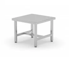 Подставка под кастрюли, HENDI, 550x550x(H)450мм