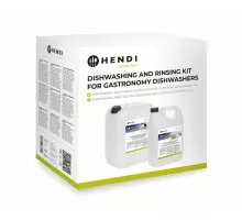 Extreme Wash & Shine Profesionāls trauku mazgāšanas un skalošanas komplekts gastronomijas trauku mazgājamās mašīnās (975053 + 975022), HENDI, 10 l + 5 l