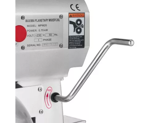 Planetary Mixer - 20L - Up to 10kg Dough - 3 Speed Планетарный миксер - 20 литров - до 10 кг теста - 3 скорости.