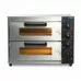 Pizza Oven - Fits 2 x Ø40cm Pizzas - Double Deck, Maxima, 09362155