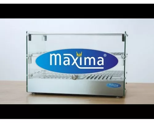 Heated Food Display - 50L - 55cm - 2 Shelves Heated Food Display - 50L - 55cm - 2 Shelves