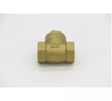 Vn500 Anti Return Valve