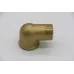 Gas Connection Part (Knee) For 700