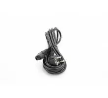 MAJ20-60 Power Cable