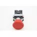 MPM10 - Red Button