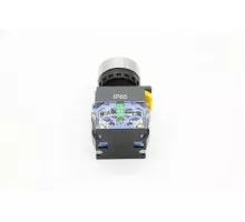 MPM7 - On/Off Switch #8