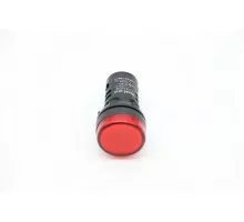 MSM20/30/50 - Indicator Light