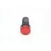 MSM20/30/50 - Indicator Light