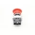 MSM20/30/50 - Emergency Button
