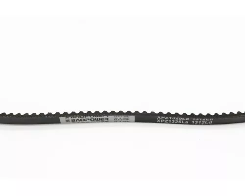 MSM75 - V Belt 1325 #14 MSM75 - V Belt 1325 #14
