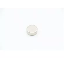 VC450 - Magnet For Cover # 033