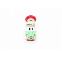 DPM20/30 - Stop Button (<2020)