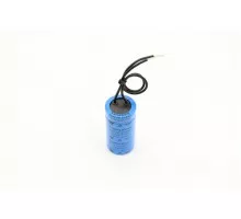 MMM12 - Start Capacitor