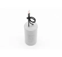 MMM12 - Motor Capacitor