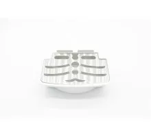 RDP1/2/3-18 - Water Tray #12