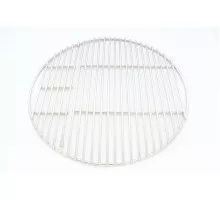 Stainless Steel Grill Plate 38cm