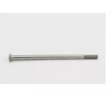 CHIPPER - Pin For Blade Block #16